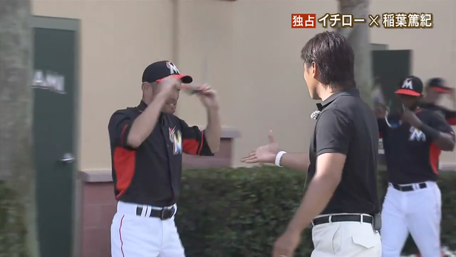 イチロー_稲葉_対談_報道ステーション_04