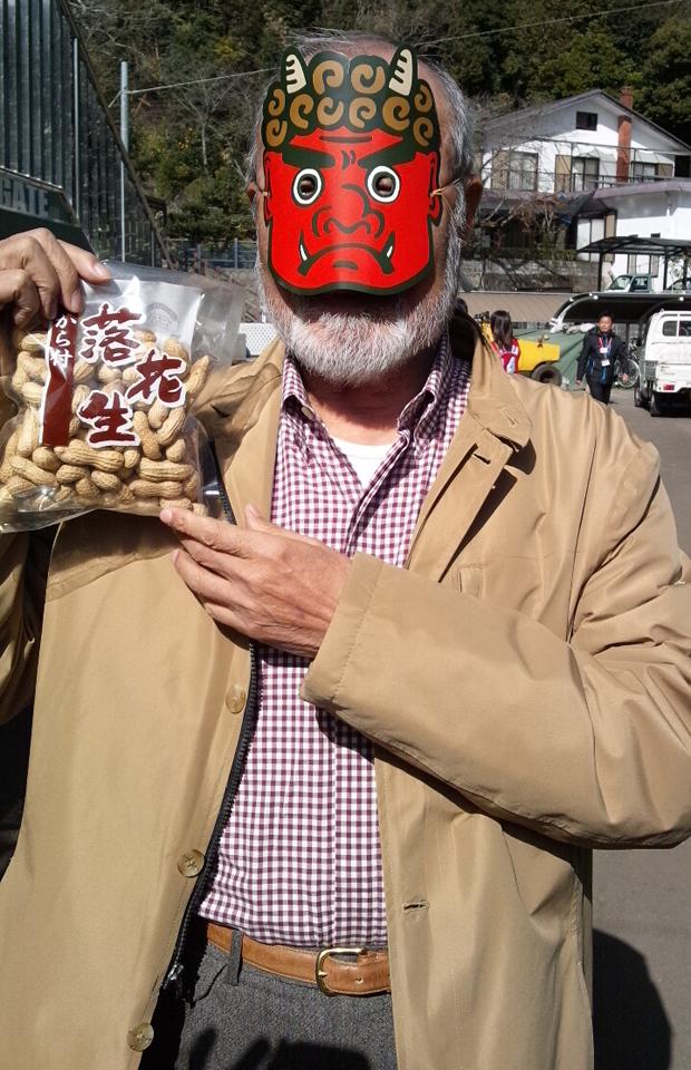 安仁屋_節分_鬼