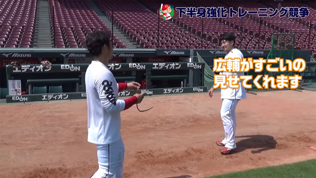 広島カープ誰が低くてキレがあるか選手権_01