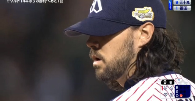 日本シリーズ_ヤクルトソフトバンク第3戦_01