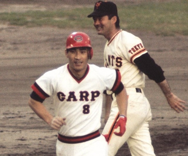 山本浩二＆長嶋茂雄