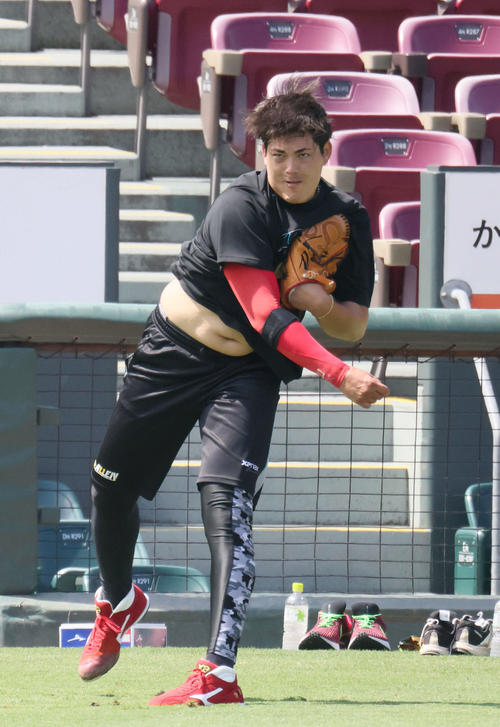 kuri