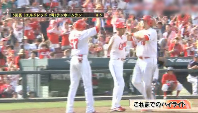 広島ヤクルト10回戦_14