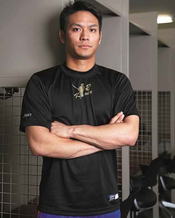 田中広輔イケメン