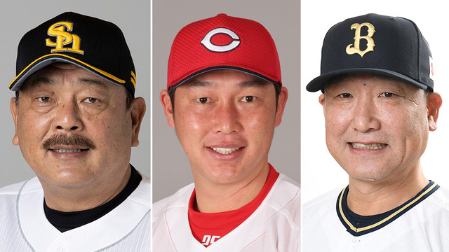 【急募】カープが鬼門の交流戦で勝ち越す方法。オリックス山本由伸らエースラッシュの6連戦