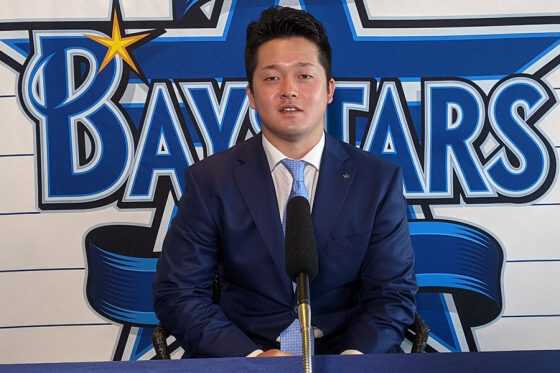 カープファンDeNA牧の年俸7000万円に驚く