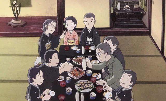 この世界の片隅に