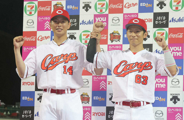 カープ大瀬良 復活の7回零封！野間猛打賞！西川先制タイムリー＆2塁打×2！マクダメ押し打！矢崎-栗林完封リレーで連敗ストップ！【広島2-0DeNA/試合結果】