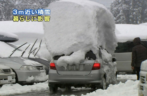 広島市車上雪