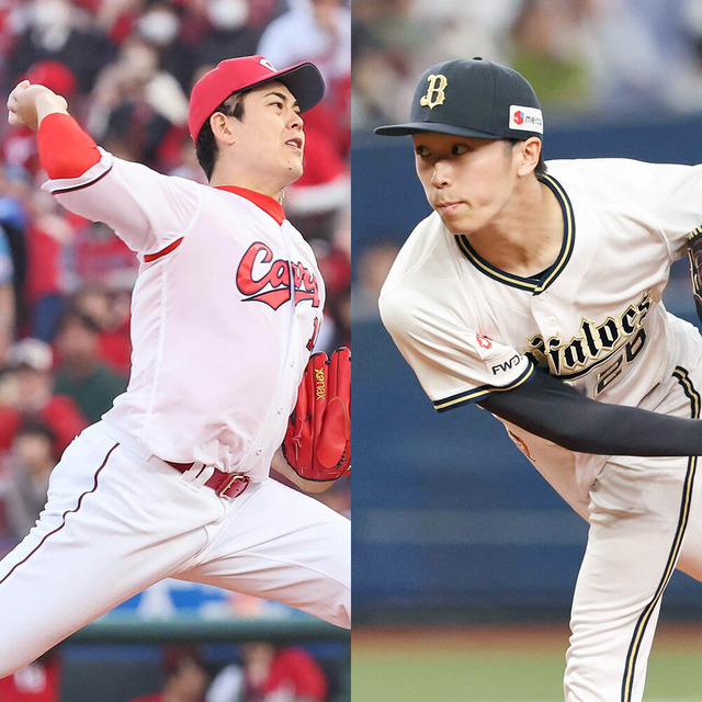 20240529-OHT1I51336-L