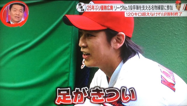 亀梨×今村_Going_04