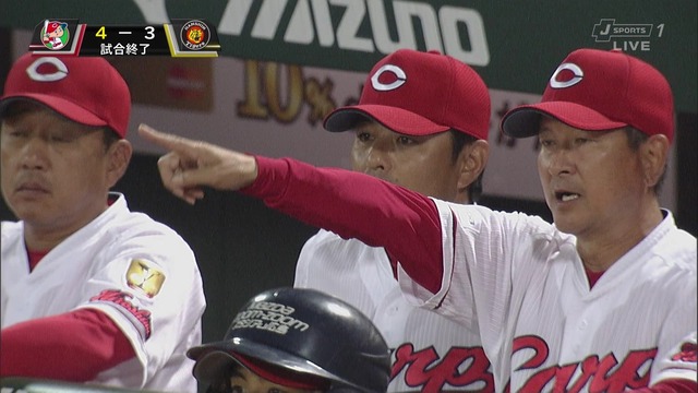 緒方監督守備妨害試合終了 (2)