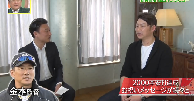 新井さん金本監督年賀状_01