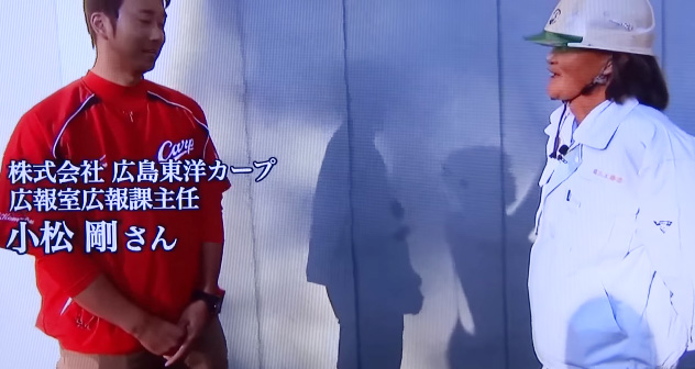 探偵ナイトスクープ_マエケン_ノムスケ_09