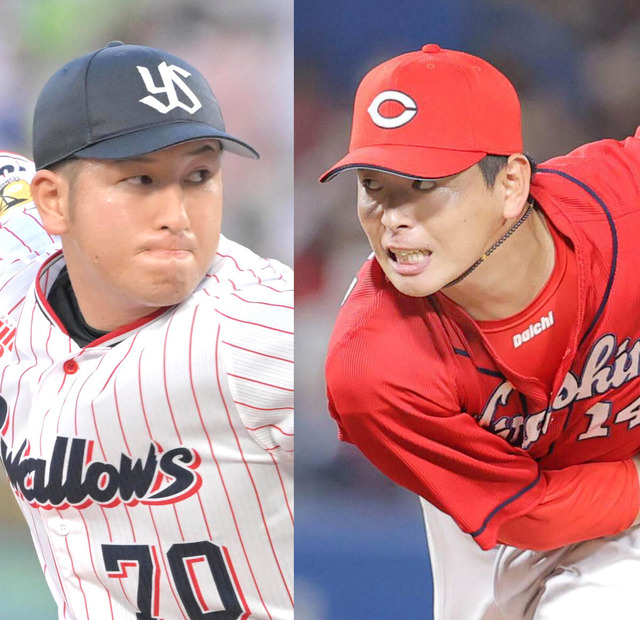 大瀬良大地小澤怜史