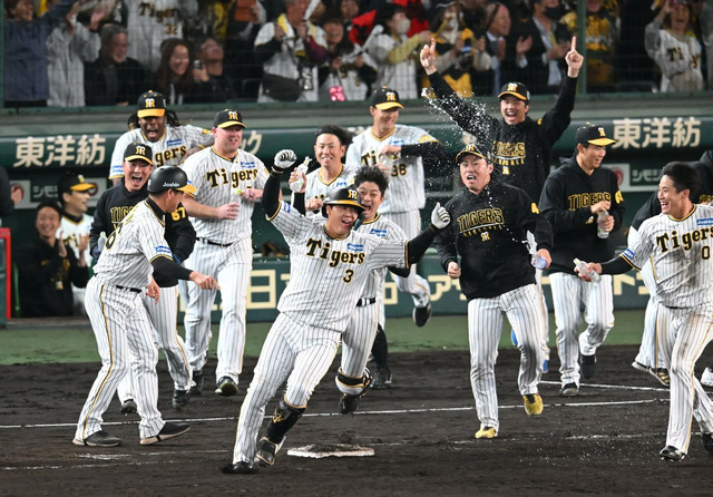 阪神大山サヨナラ打でオリックス撃破！←カープファンの反応【阪神4x-3オリックス/日本シリーズ試合結果】