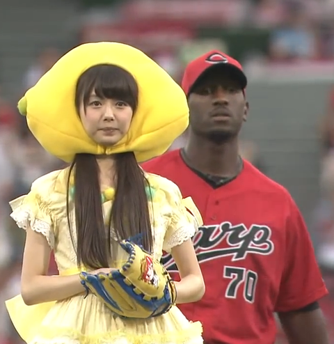 レモン
