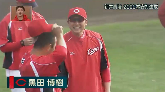 新井貴浩報道ステーション28