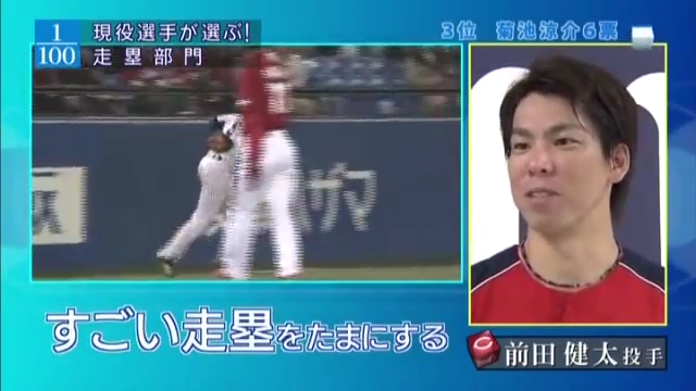 suporuto_sourui_13