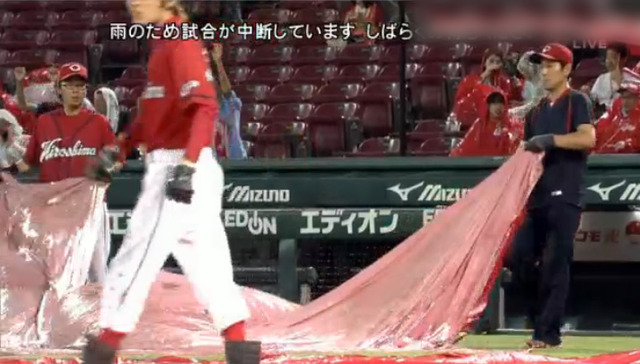 広島中日15回戦_雨天中断_07