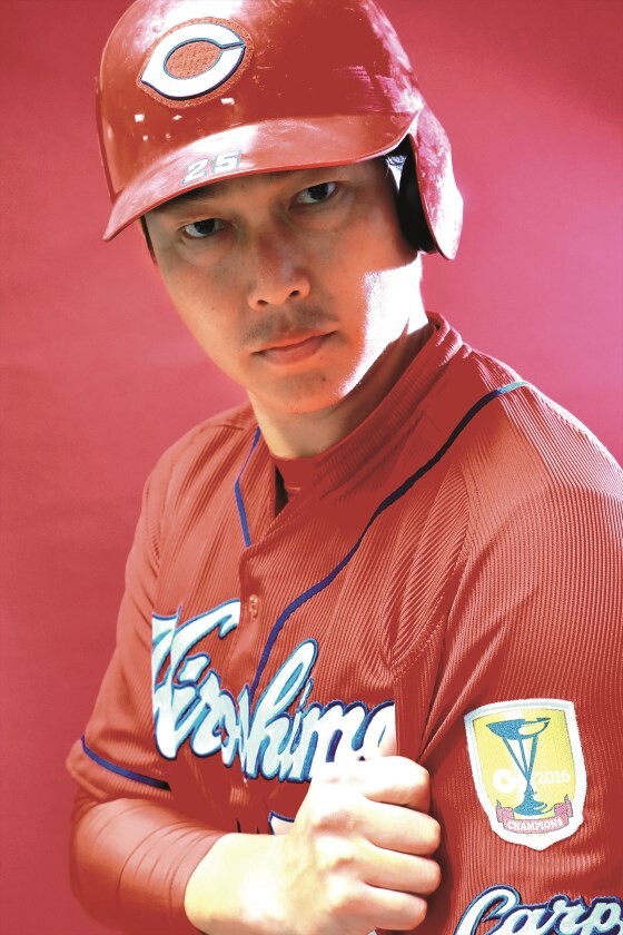 新井貴浩 : 広島東洋カープまとめブログ | かーぷぶーん