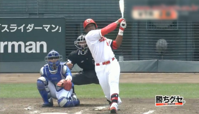 広島横浜９回戦_10