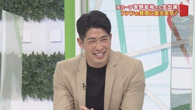 元カープ安部「広島に独立リーグ作りたい。GM兼選手で」←実現に向けたアイディア募集！