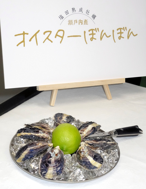 JR西_牡蠣養殖事業