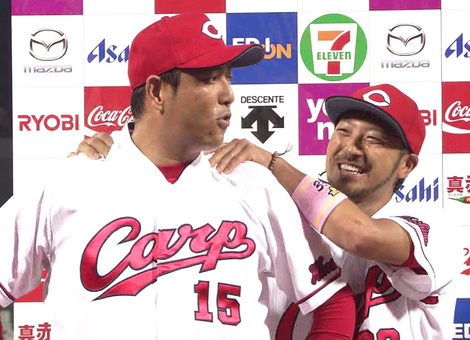 カープ 32年ぶり11連勝の祝勝会 球団連勝記録 12連勝の更新はあるのか について 広島東洋カープニュース カープ 32年ぶり11連勝の祝勝会 球団連勝記録 12連勝の更新はあるのか について 広島東洋カープニュース