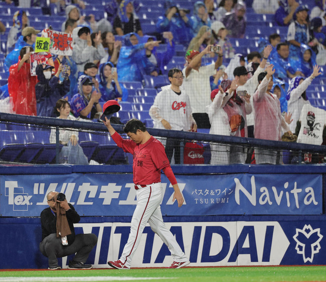 カープ新井監督談話_横浜スタジアム最終戦