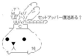 カピバラ16_02