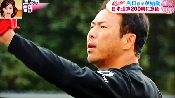 黒田博樹_ロス_自主トレ_09