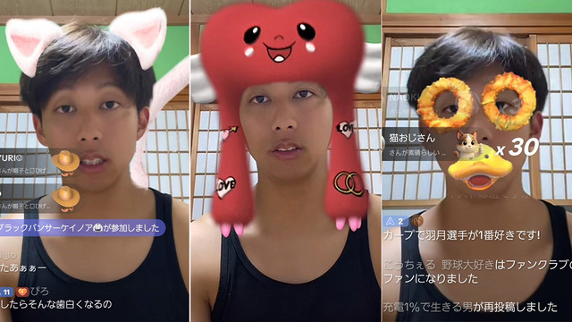 エントリ画像