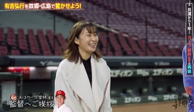 スクリーンショット 2023-02-11 215943