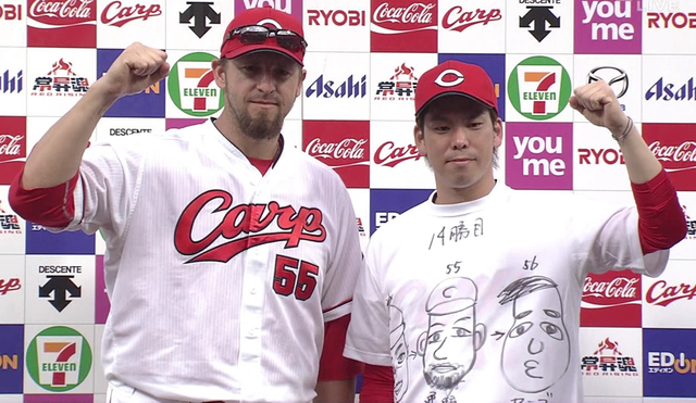 マエケンエルドレッドＴシャツ