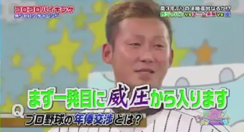 VS嵐_27