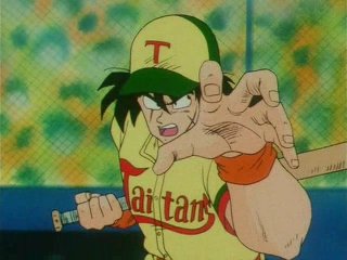 ヤムチャ_野球