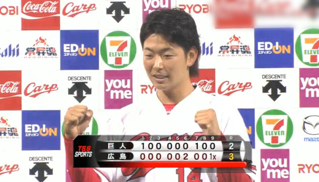 広島巨人6回戦_31