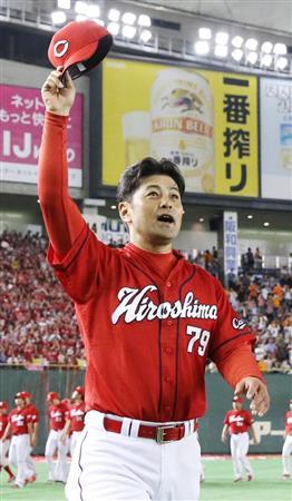 新井石原以外レギュラー白紙