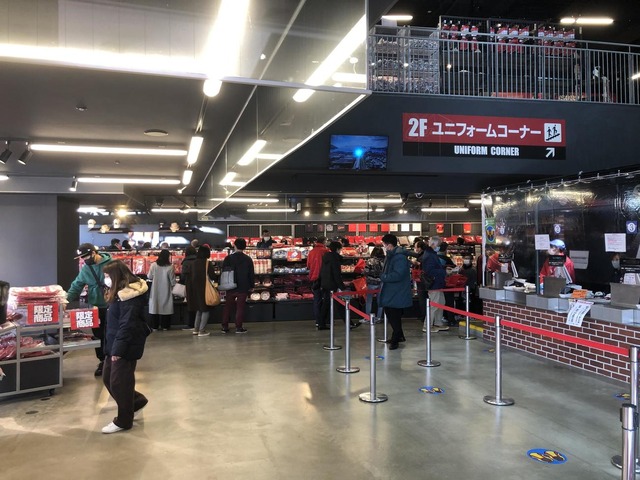 マツダスタジアム