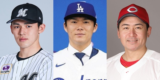 カープ會澤選手会会長「名前も聞きたくない」佐々木朗希が選手会を脱退