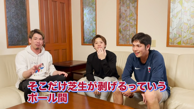 マエケンがPL学園の同級生と裏話を語る_13