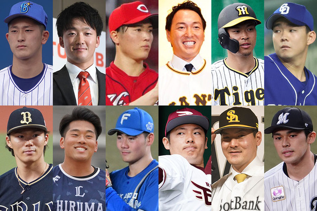 カープファンの自己評価→優勝7％、5位38％