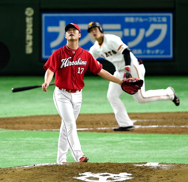 岡田