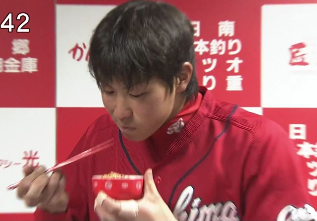 堂林翔太_ふりかけ