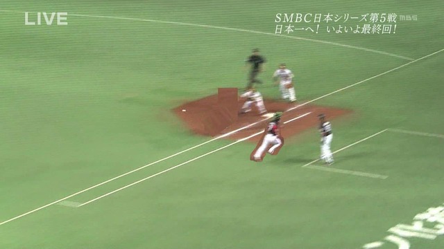 西岡守備妨害