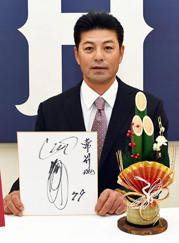 緒方監督_菊丸固定