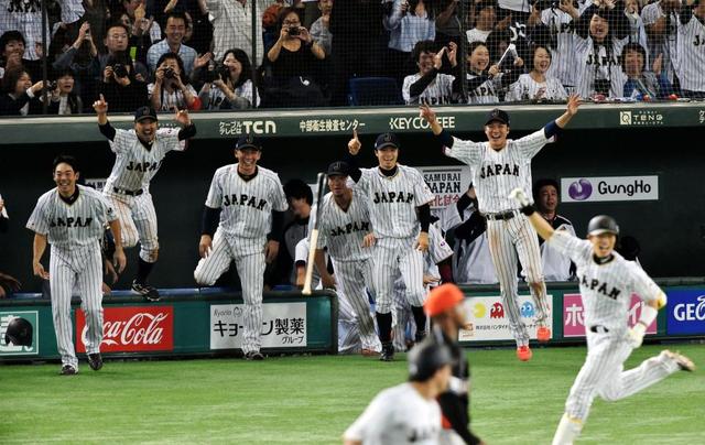 侍ジャパン延長タイブレークサヨナラ勝ち02
