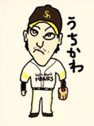 内川_似顔絵