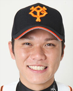 坂本勇人